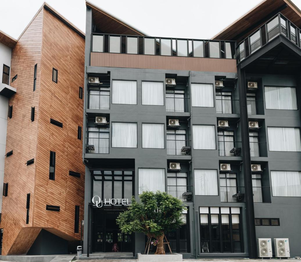 Ou Hotel Phitsanulok Exteriér fotografie